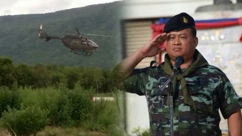 ยุติหา เฮลิคอปเตอร์ 'ผบ.พล.ร.4' ลุยต่อเช้านี้-ทอ. ส่ง UAV มาช่วย