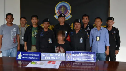 สุดดราม่า! โจ๋กัมพูชา ขนยาบ้าขายฝั่งไทย ถูกจับอ้างหาเงินรักษาแม่ป่วย