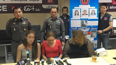 แก๊งกะเทย