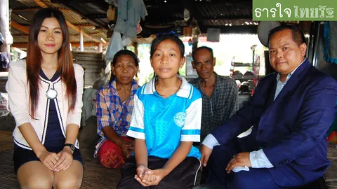 นร.หญิงม.2 เรียงความเรื่องเศร้าส่งครู 'คิดฆ่าตัวตายเพราะจน' วอนคนช่วย