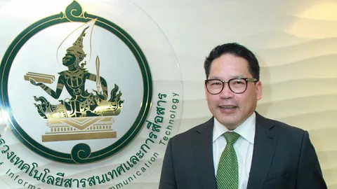ไอซีทีย้ำเน็ตประชารัฐหนุนไทยแลนด์ 4.0