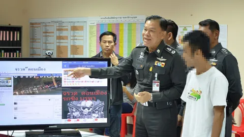 รวบแอดมินเพจ 'จรวด ดอนเมือง' ชวนวัยรุ่นปทุมฯ ปิดถนนซิ่ง จยย.