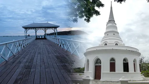 พระจุฑาธุชราชฐาน เกาะสีชัง