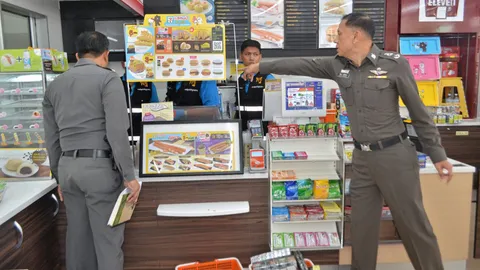 ยิงหนุ่มเซเว่นฯ