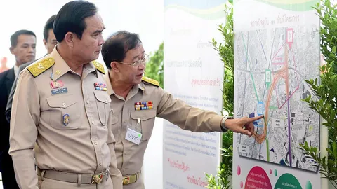 ทางพิเศษ