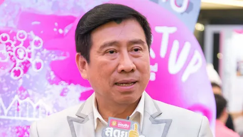 คนร้ายส่ง 'มัลแวร์' แฮกตู้ ATM ออมสิน สูญเงิน 12 ล้าน ไม่กระทบเงินฝาก