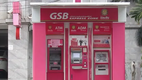 ชาวภูเก็ตเชื่อมั่น ยังใช้ตู้ ATM ธ.ออมสิน ไม่หวั่นข่าวโดนฉกเงิน
