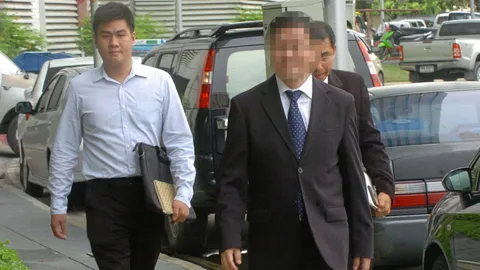 ก่อนถูกขัง 