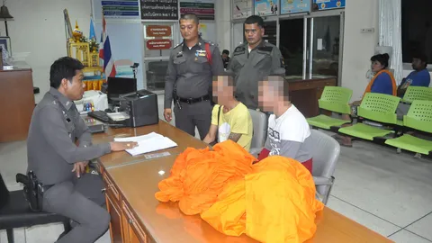 2 หนุ่มปลอมเป็นพระเรี่ยไรเงินใน อ.หลังสวน บอกทุเรียนราคาดี เงินสะพัด