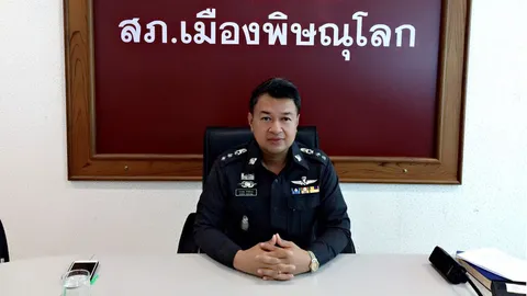เด้ง4ตร.สองแคว-ผบช.ภ.6ฉุน เหตุทำความเคารพ ‘ผิดระเบียบ’