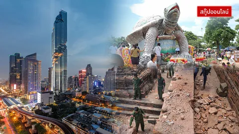 หญิงใบ้ให้เลข รวมเรื่องเด็ด เหตุฮอต ก่อนวันหวยออก