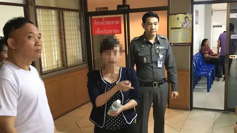 ฝากขังดร.สาว สสจ.เชียงใหม่ ฉ้อโกง70 ล้าน-ยืนยันปฏิเสธ เหยื่อแห่ชี้ตัว 