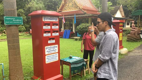 ฮือฮาไปรษณีย์ส่งบุญ พระสวดให้พรอัตโนมัติ