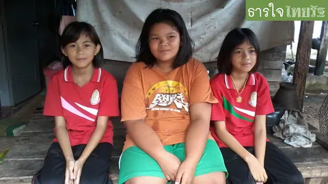 ธารใจหลั่งไหลสู่ 'น้องวิมพ์' ยอดกตัญญู เงินบริจาคเข้าบัญชีร่วม 3 แสน