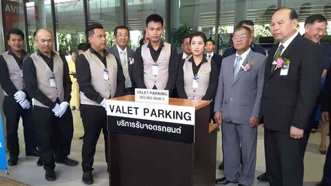 สนามบินดอนเมืองเจ๋ง! เพิ่มบริการ Valet Parking ลดความแออัดที่จอดรถ