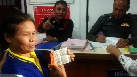 เลขมือถือให้โชค สาวใหญ่ร้อยเอ็ด รับ 18 ล้าน ถูกรางวัลที่หนึ่ง 3 คู่