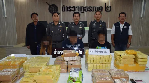 รวบแก๊งเอเย่นต์ค้ายาบ้า-ไอซ์ เครือข่ายคุกระยอง ของกลางมูลค่า 250 ล.
