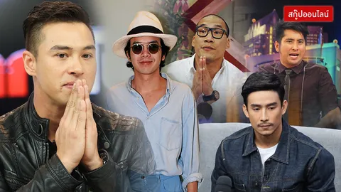 บ้านแตกเพราะตกเป็นข่าวซุกกิ๊ก บทเรียนราคาแพงของคนบันเทิง