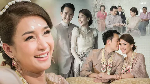 เนย ร้องไห้ซึ้งวิวาห์ อาร์ม เพื่อนดาราแห่ร่วมยินดี