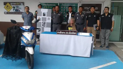 กะเทยลาวก็มา หากินพัทยา! กับเพื่อนสาว จี้หนุ่มอินเดียหลังโรงพัก