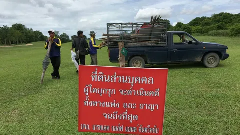 แคดดี้รุ่นใหญ่ วอนช่วยหางาน เหตุสนามกอล์ฟเกิดปัญหา ขาดรายได้จุนเจือ 