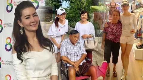 พลัดพรากมา 38 ปี ปูเป้ เปิดใจตามหาแม่แท้ๆเจอ ดีใจไม่ได้ถูกทิ้ง 