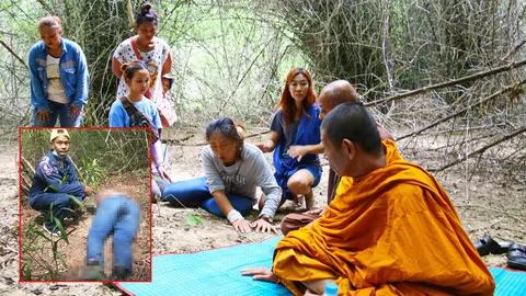 สยอง วิญญาณสิงร่าง! วอนช่วยหาศพ ถูกเจ้าป่าบังตา พระทำพิธีเจอตายจริง