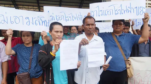 ชาวกันทรลักษ์ ค้านตั้งโรงงานผลิตไฟฟ้าจากขยะ หวั่นกระทบสิ่งแวดล้อม