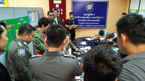 รวบแก๊งฟิลิปปินส์คาดอนเมือง ฉกสร้อยเพชร งานเมืองทองฯ ค่าเกือบ 3 แสน