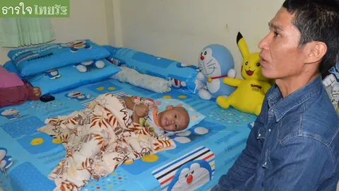 วอนช่วยหนูน้อยวัย 3 ขวบ ป่วยเป็นมะเร็งกระดูก พ่อแม่ดิ้นรนหาทางรักษา