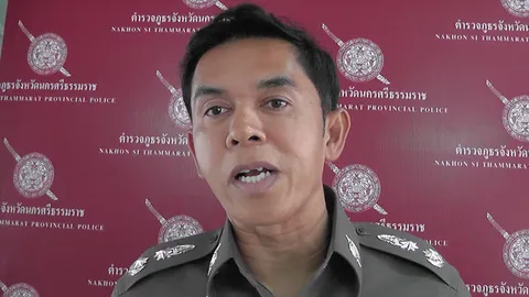 ตร.เมืองคอน ถกเครียดคดีฆ่ายุติธรรมพังงา ไม่หวั่นญาติร้องดีเอสไอ