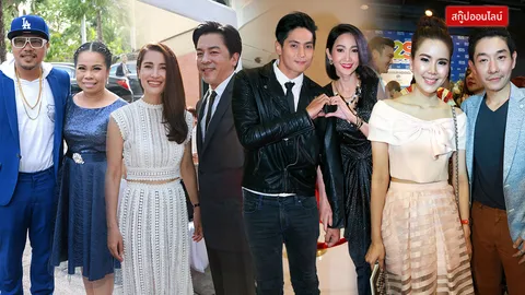 คู่แท้ดารา บ่มรักสุกงอมใกล้ฤกษ์วิวาห์