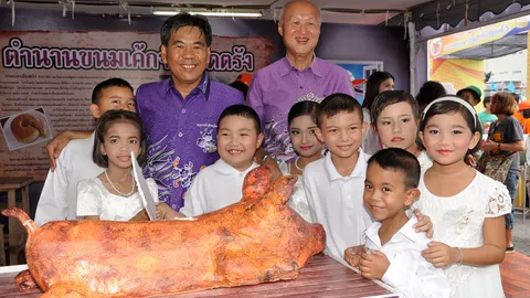 เทศกาลอาหารอร่อยเมืองตรัง ขน 'หมูย่าง-ขนมเค้ก' ล่อใจ นทท.9-11 ก.ย.นี้