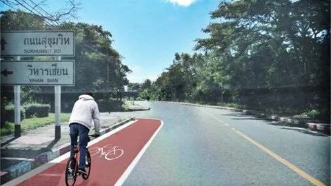 ทางหลวงชนบท พัฒนา-สร้างทางจักรยาน กระตุ้นท่องเที่ยวพัทยา-ชลบุรี