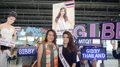 มั่นใจ! ออร่า ดันแรง! กิ๊บ พุ่งสู่เวทีนางงามระดับโลกที่จีน 