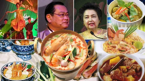 ผุด 13 สูตรอาหารไทย เสิร์ฟไทยและชาวโลก