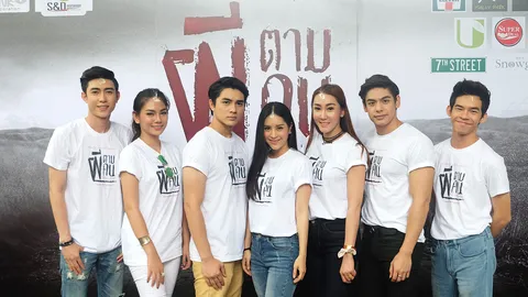 แน็ก ควงคู่ แพร นำทีมบวงสรวงหนังสยองขวัญ ผีตามคน (FOLLOWER)