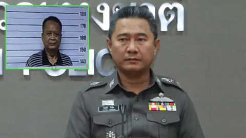 ตร.คาดสัปดาห์นี้ชัด สาเหตุการตายอดีตที่ดินในห้องขังดีเอสไอ