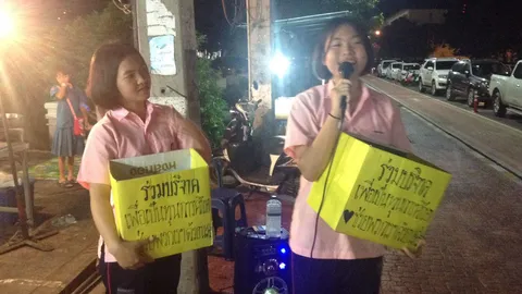 'น้องแพร' สาวอุบลฯ เสียงดี ร้องเพลงเปิดหมวก หาเงินเรียนต่อ ม.4 ใน กทม.