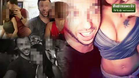 ภัยสาวไทยนิยมของนอก EP.1 ตีแผ่แฟ้มลับ เดวิด บอนด์ เพลย์บอยฉาว คั่วสาวทั่วเอเชีย