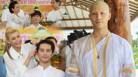 บี้ ละทางโลก ศึกษาธรรม 1 เดือน กุ๊บกิ๊บ ตื้นตันถือหมอนแห่นาค