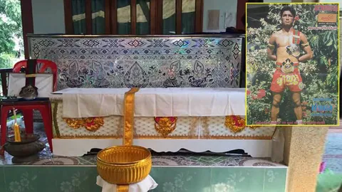 ปิดตำนานขุนเข่าหน้าเปื่อย! นำพล หนองกี่พาหุยุทธ เสียชีวิต ด้วยวัย47ปี 