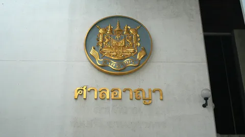 ผิดกฎหมาย แต่เจตนาดี อุทธรณ์ยืน-ให้รออาญาแก๊งสายล่อฟ้า คดีโฟร์ซีซั่นส์