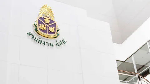 ป.ป.ช.ร้องศาลฯ ตีความอำนาจ เชือด จนท.ผิดร้ายแรง