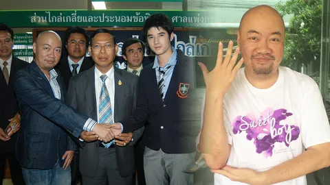 ช็อก! โกโก้ อดีตผู้จัดการ มาริโอ้ เสียชีวิต! คนบันเทิงร่วมอาลัย 