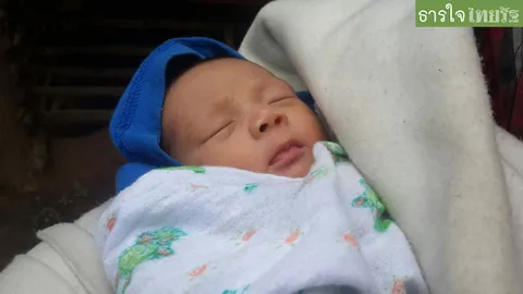 วอนช่วยเหลือ! แม่เผ่ากะเหรี่ยงคลอดลูก เสียเลือดมากดับอนาถคาดอยสูง