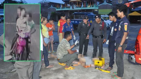 ล่า 2 โจ๋ชุมพร หิ้วศพเพื่อนทิ้งให้กู้ภัย ก่อนชิ่งหนีหายอย่างมีพิรุธ