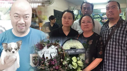 แม่ร่ำไห้ โกโก้ จากไปแค่วัย 39 แน่นหน้าอกขณะอาบน้ำ หัวใจวายเฉียบพลัน 