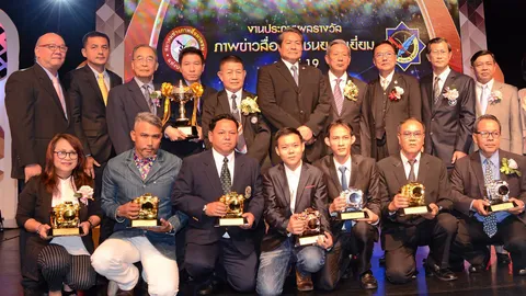 ภาพไทยรัฐ กวาด10รางวัล