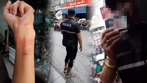 แชร์ว่อน! ช่างสักโดนจับตรวจฉี่ ตร.ยัน ไม่มีอะไรมาก เป็นเรื่องปกติ